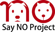 ロゴの下にSay NO Project